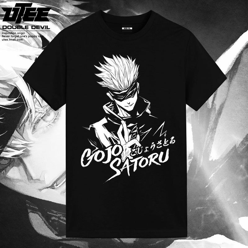 五条悟 Tシャツ【呪術廻戦/Jujutsu Kaisen】