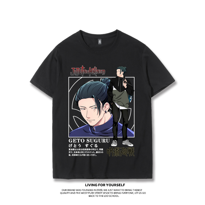 Tシャツ【呪術廻戦/Jujutsu Kaisen】