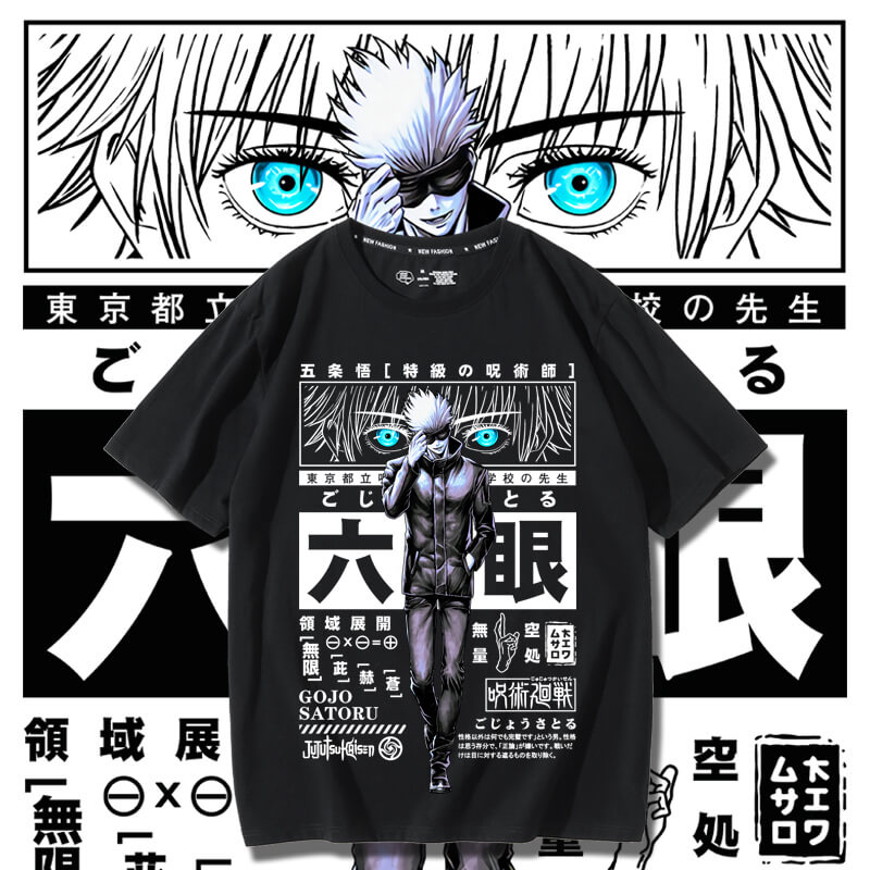 五条悟 Tシャツ【呪術廻戦/Jujutsu Kaisen】