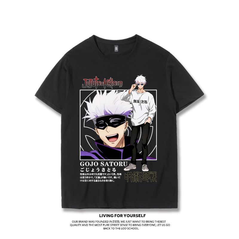 Tシャツ【呪術廻戦/Jujutsu Kaisen】