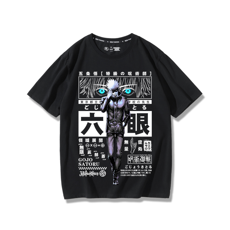 五条悟 Tシャツ【呪術廻戦/Jujutsu Kaisen】