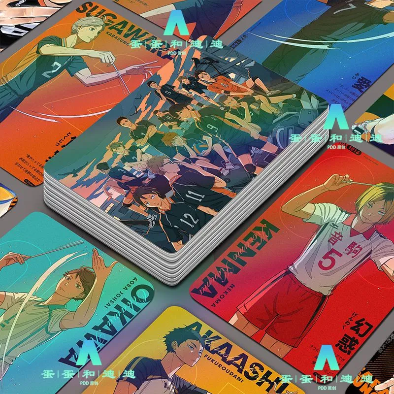 ポストカード【ハイキュー】