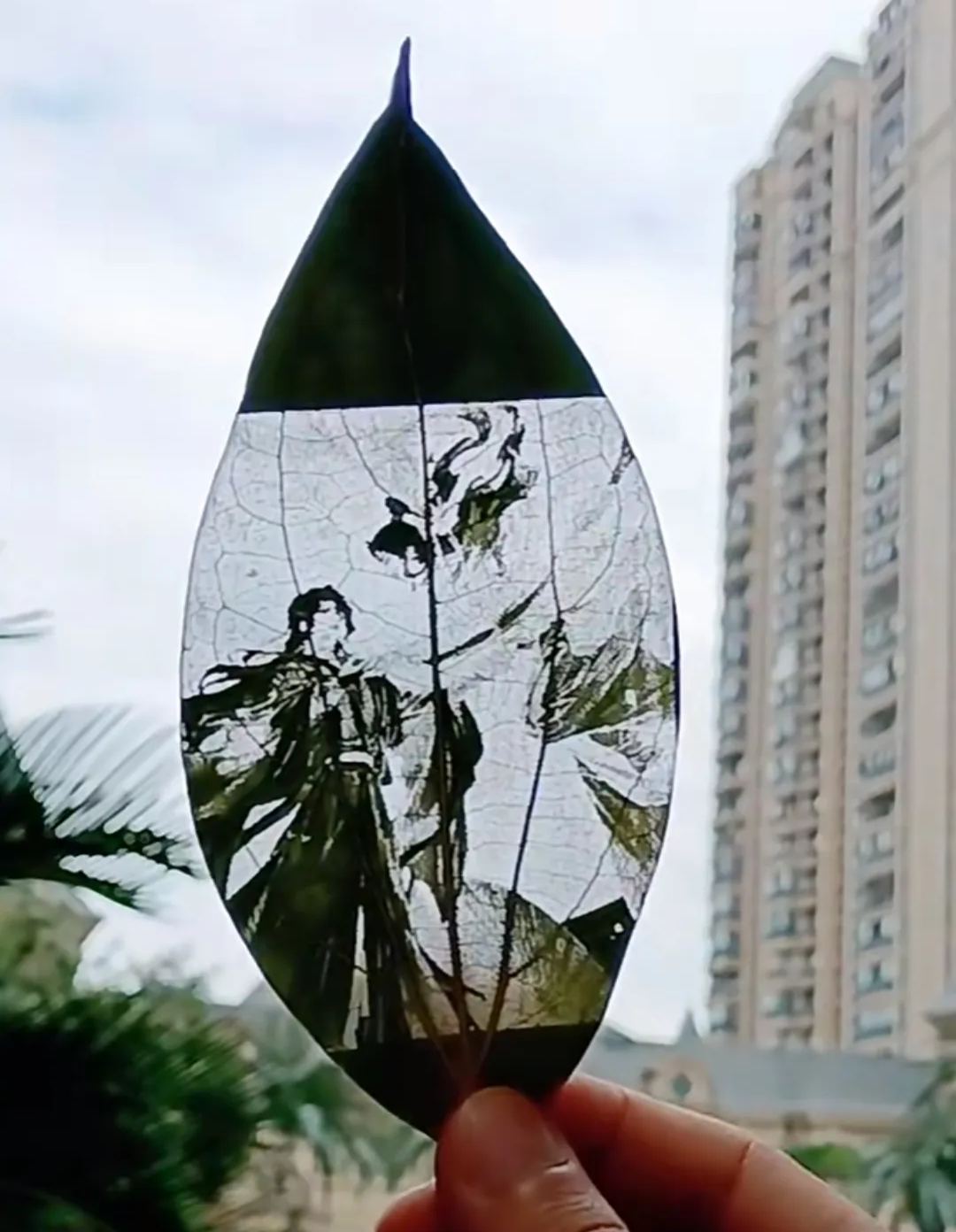 葉っぱの彫刻 【天官賜福】