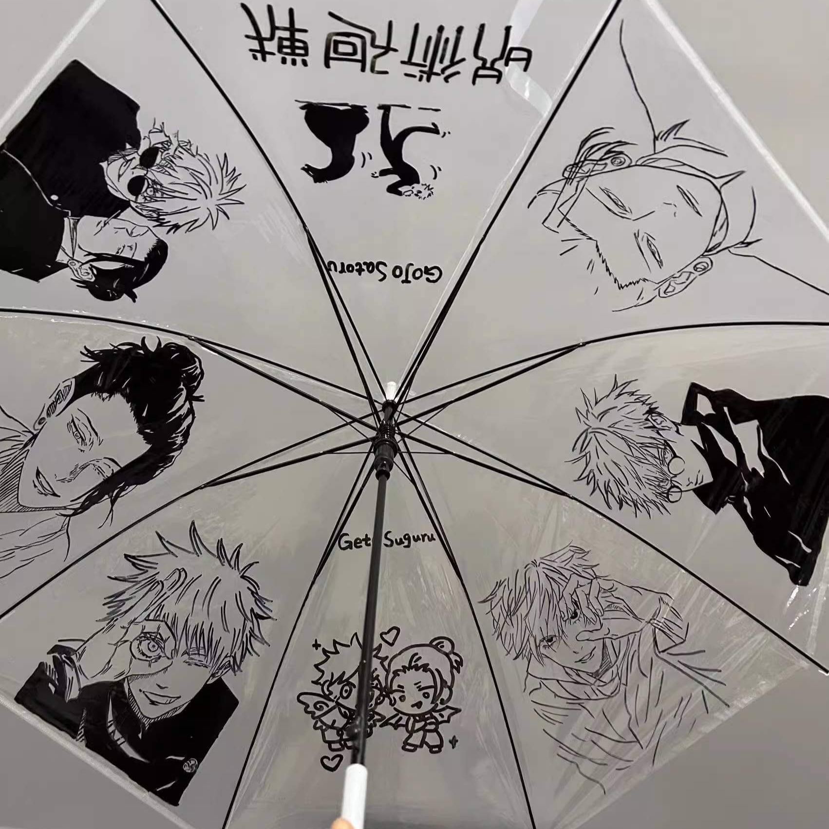 透明傘【呪術廻戦】