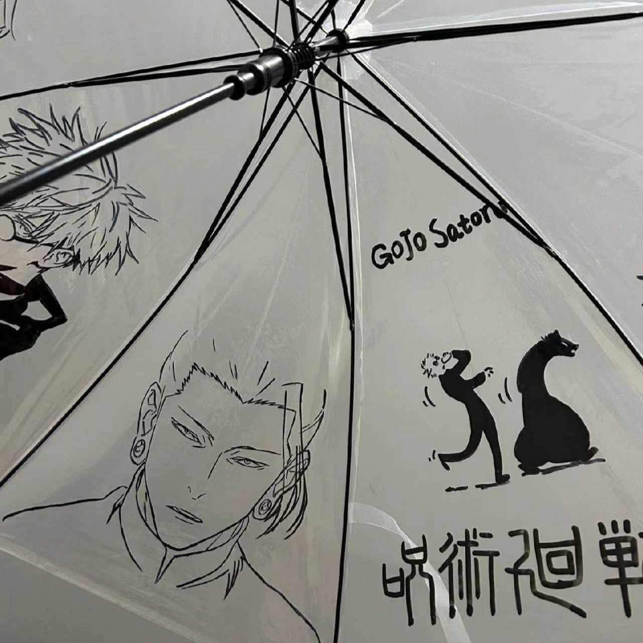 透明傘【呪術廻戦】