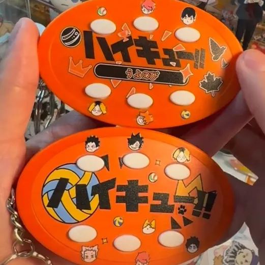 【ハイキュー】