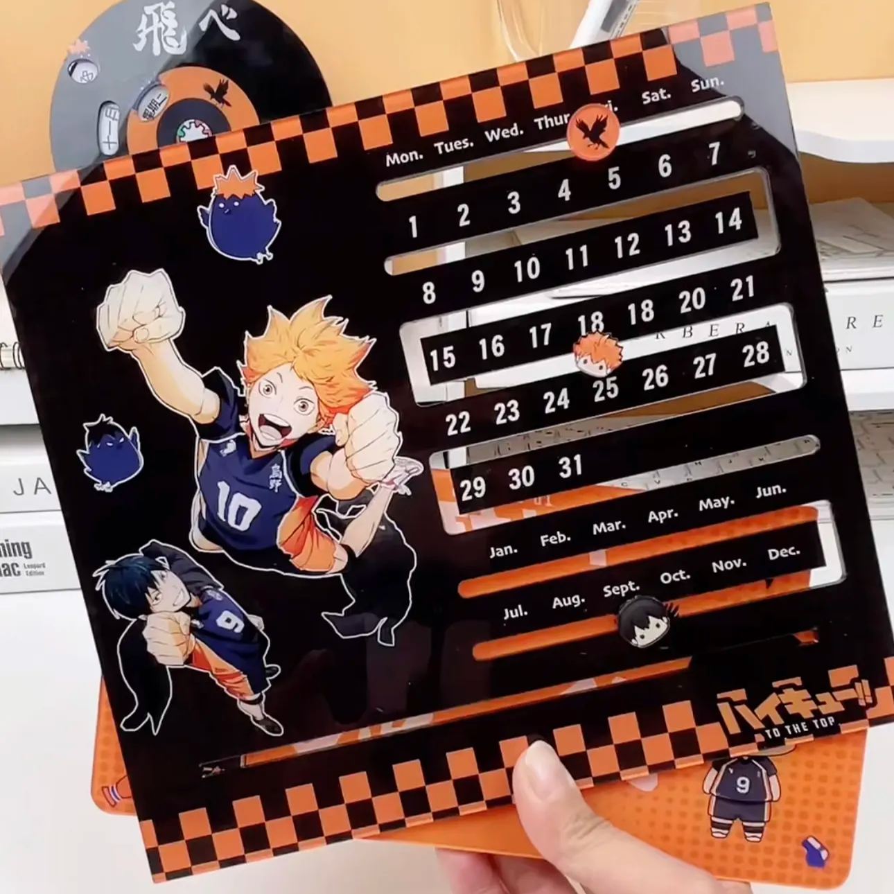 アクリル万年カレンダー【ハイキュー/haikyuu】