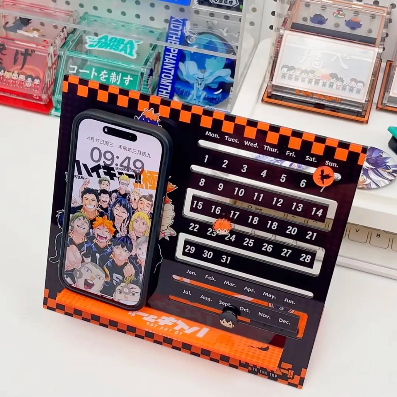 ハイキュー!!】アクリル万年カレンダー【セブンネット限定