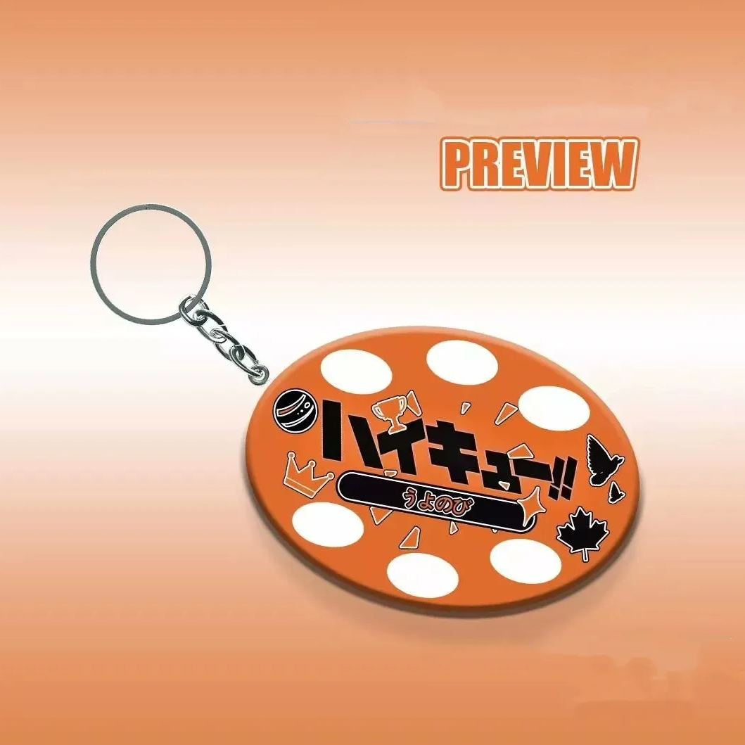 音声ペンダント【ハイキュー/haikyuu】