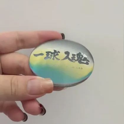 グリッドバッジ【ハイキュー】