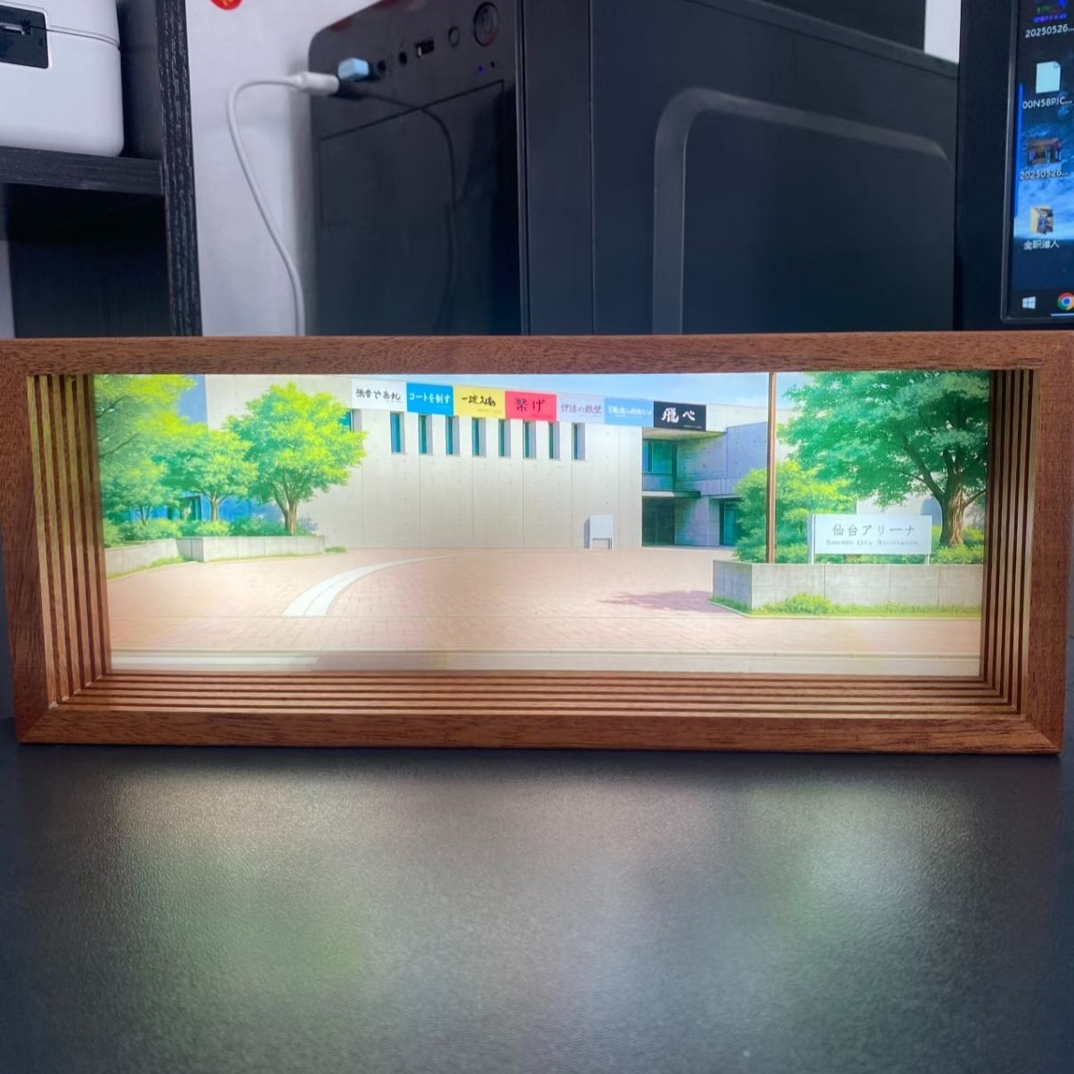 夕暮れの光と影の絵【ハイキュー】