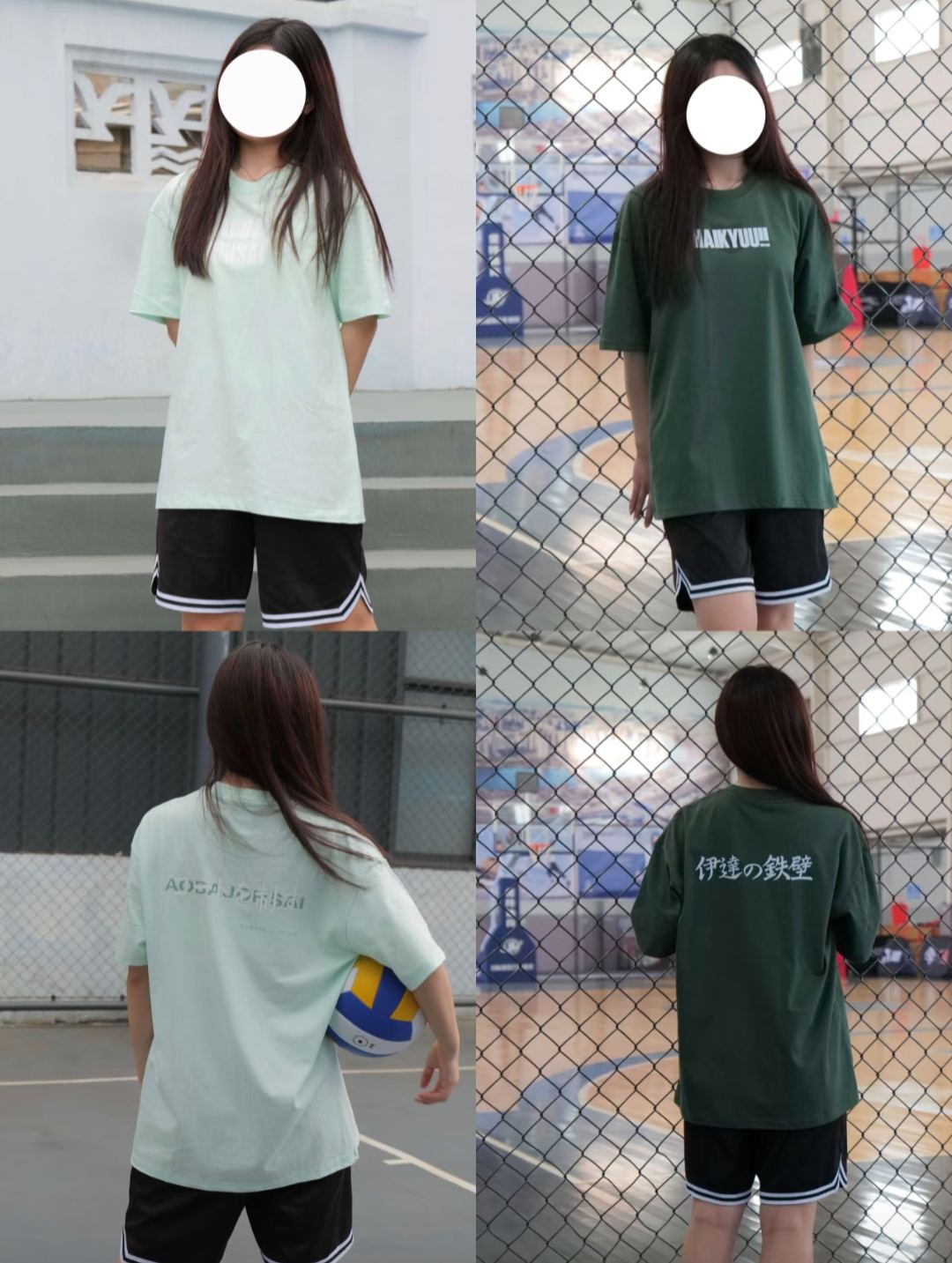 240g 公式ユニフォームTシャツ - 100% 超長綿（エジプト綿）【ハイキュー!!】