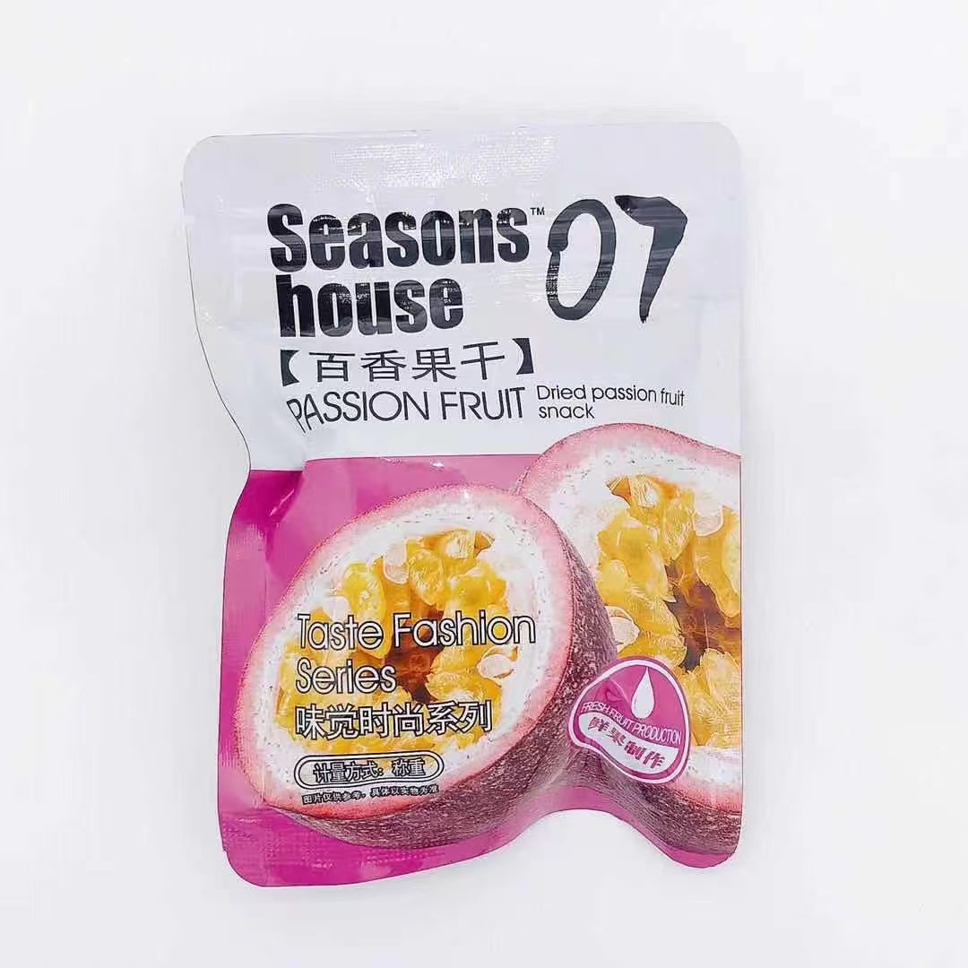 Dried Berry Snack (1pc) Non-Halal