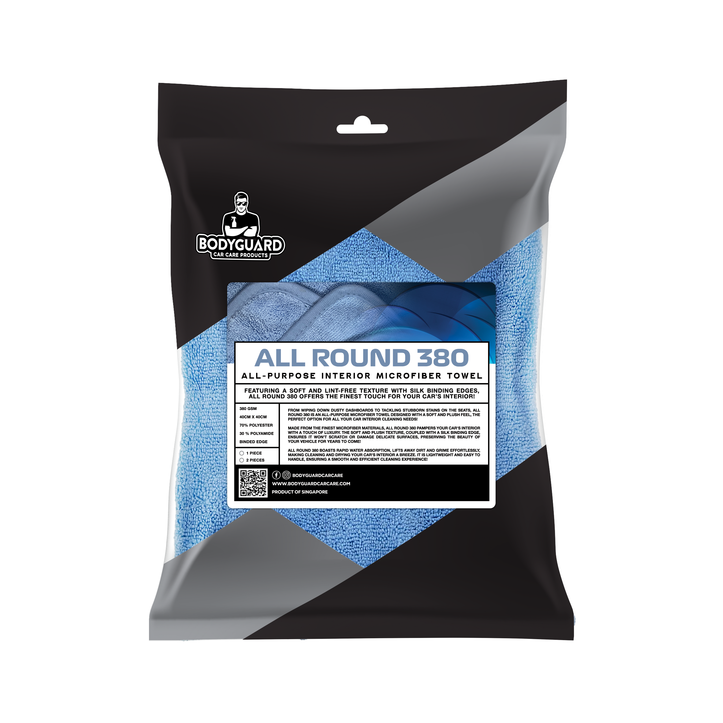 All Round 380 Microfiber Towel