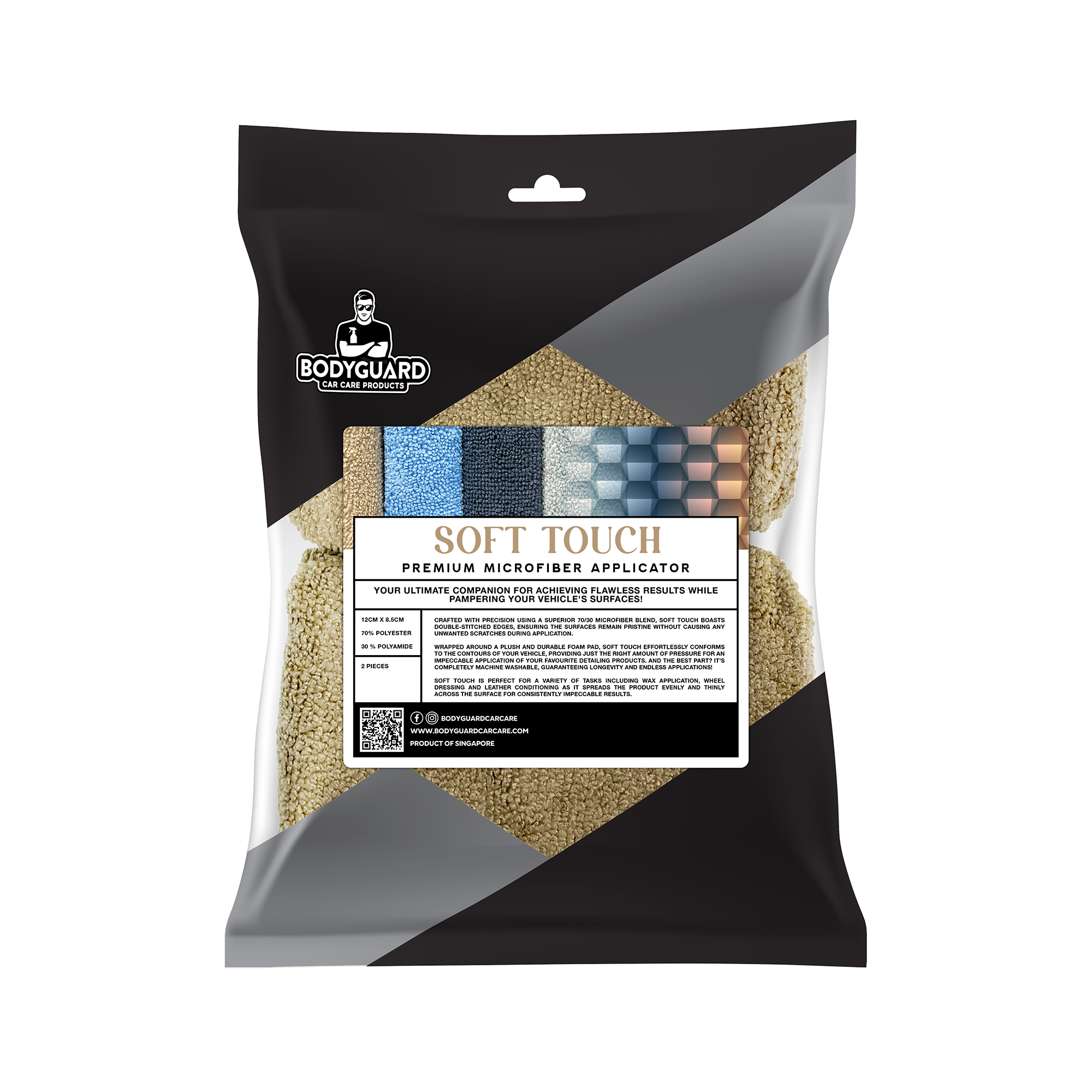 Soft Touch Applicator