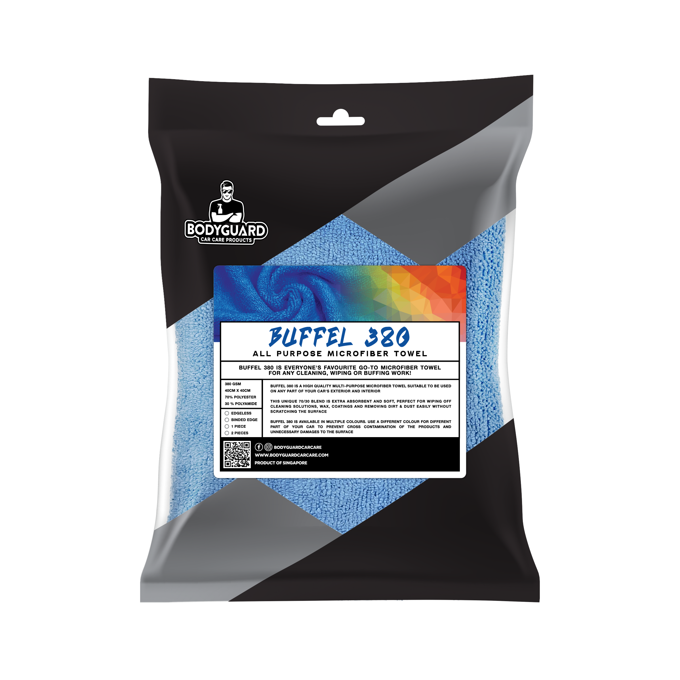 Buffel 380 Microfiber Towel (Edgeless)