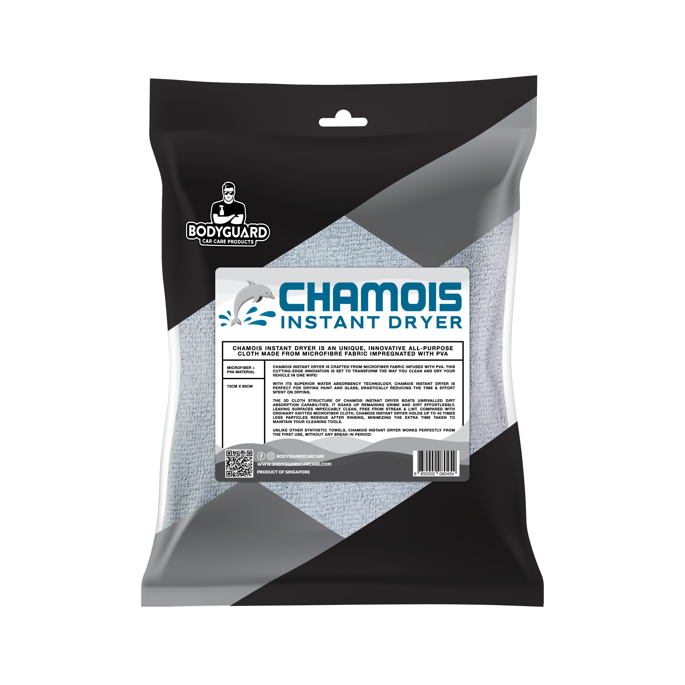 Chamois Instant Dryer
