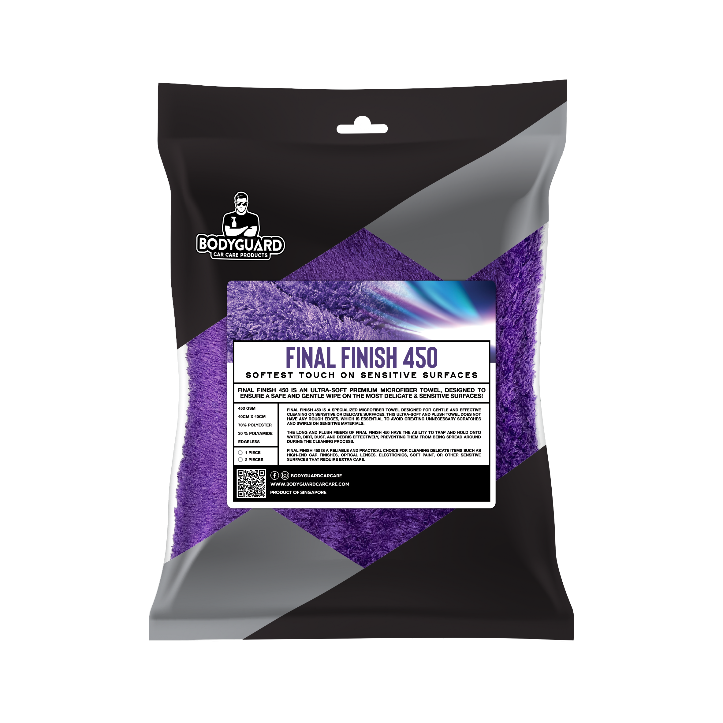 Final Finish 450 Microfiber Towel