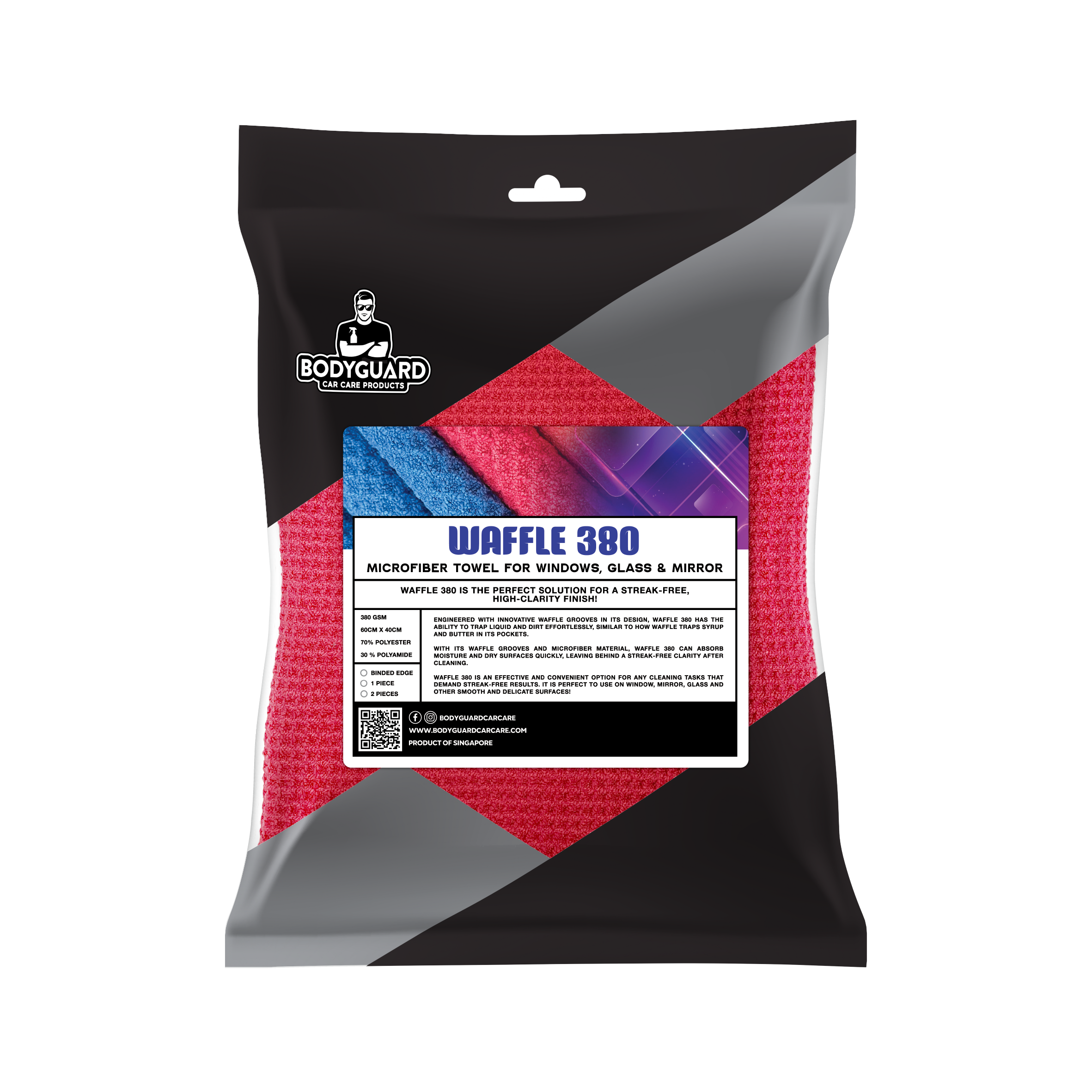 Waffle 380 Microfiber Towel