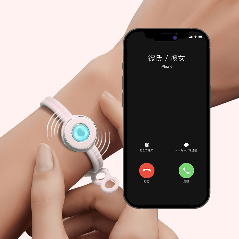 Candy Original Touch Bracelet Single(Peach Blush）