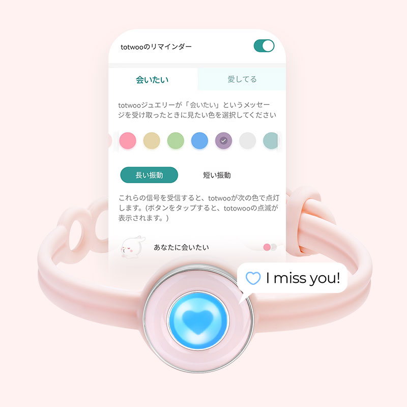 Candy Original Touch Bracelet Single(Peach Blush）