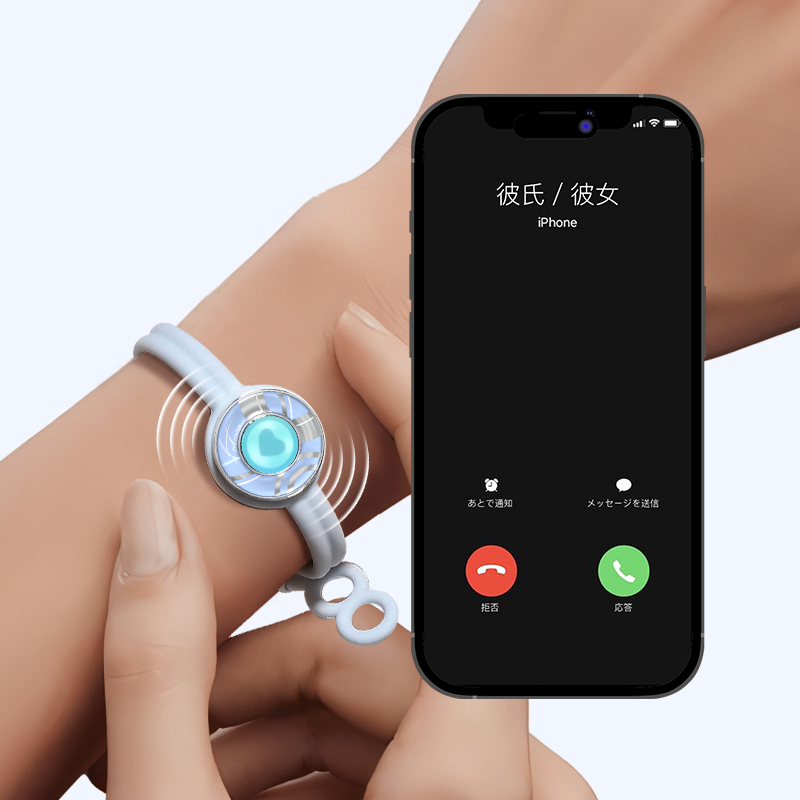 Candy 長距離タッチブレスレット スマートブレスレット ペアブレスレット インタラクティブ可能 (Marshmallow Blue)-Style B