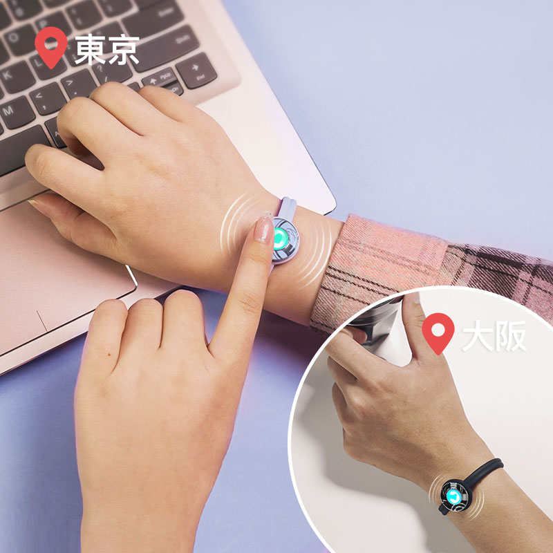 Candy 長距離タッチブレスレット スマートブレスレット ペアブレスレット インタラクティブ可能 (Marshmallow Blue)-Style B