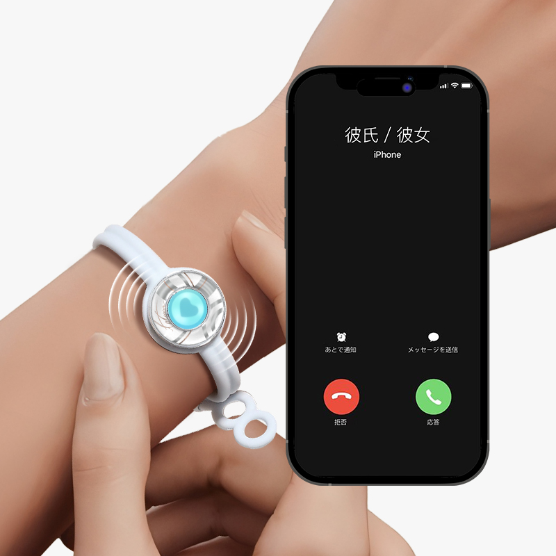 Candy 長距離タッチブレスレット スマートブレスレット ペアブレスレット インタラクティブ可能 (Black+White) Style B