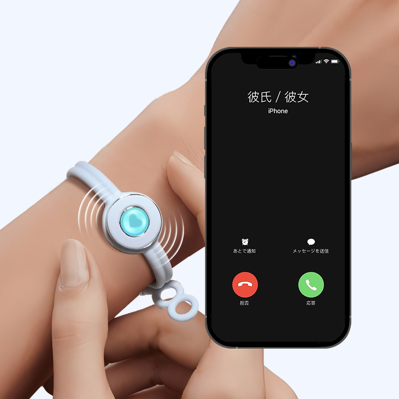 Candy  長距離タッチブレスレット スマートブレスレット ペアブレスレット インタラクティブ可能 (Marshmallow Blue) Style A