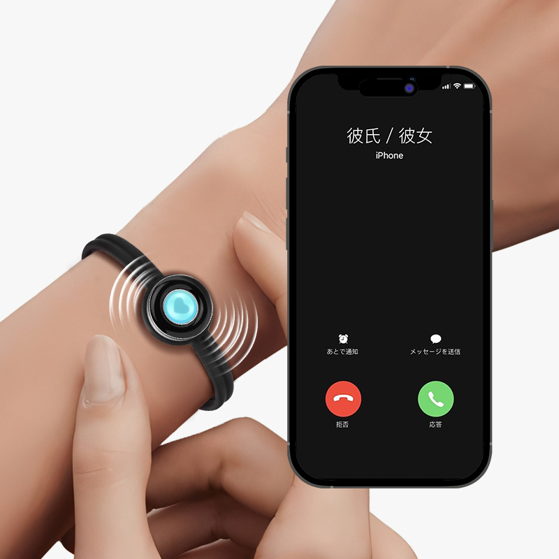 Candy 長距離タッチブレスレット スマートブレスレット ペアブレスレット インタラクティブ可能(Dark Chocolate Soul Black) Style A