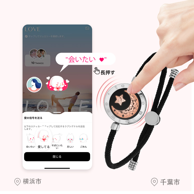 ミラノロープ付きサン＆ムーンタッチブレスレット（シルバー+シルバー）