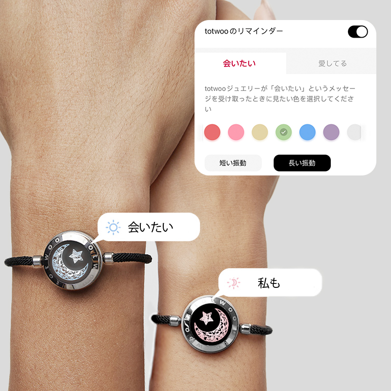 ミラノロープ付きムーン＆スタータッチブレスレット（ブラック+ブラック）