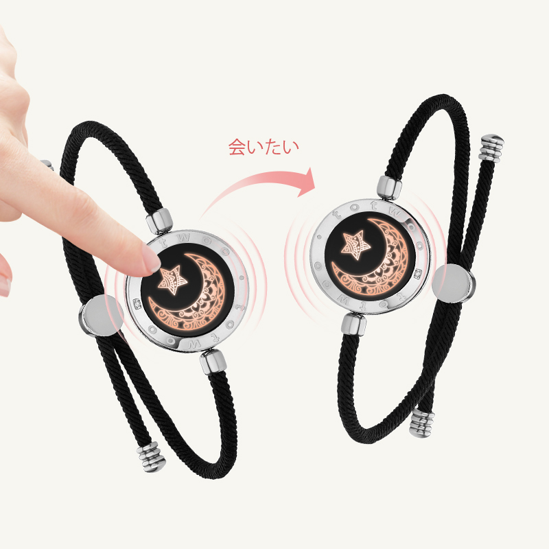 ミラノロープ付きムーン＆スタータッチブレスレット（ブラック+ブラック）