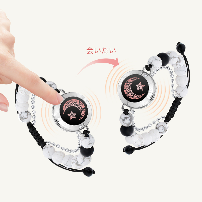 マッチするビーズが付いたムーン＆スタータッチブレスレット