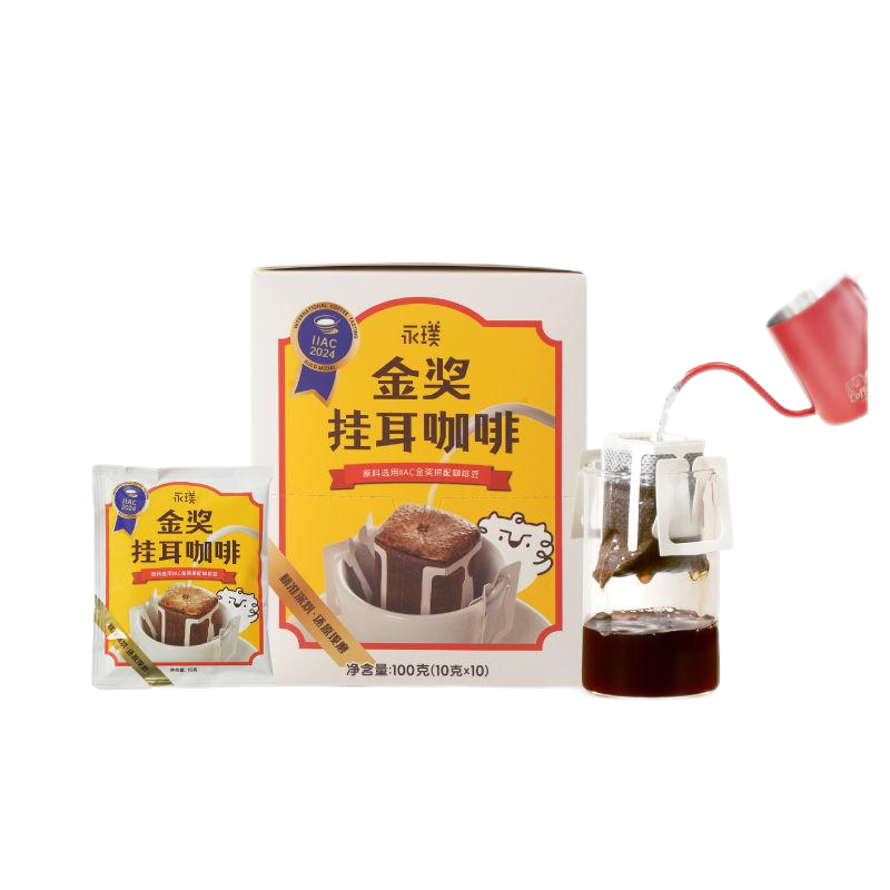 【永璞】濃縮咖啡液25g