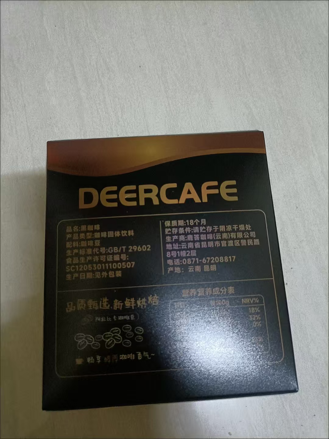 【鹿答】黑咖啡80g