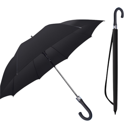 Business Gift Umbrella