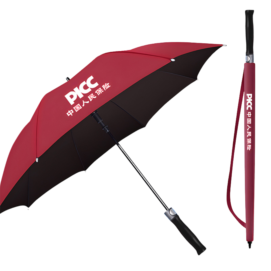 Business Gift Umbrella