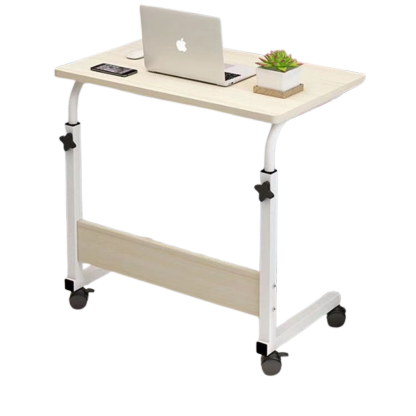 Adjustable Bedside Table