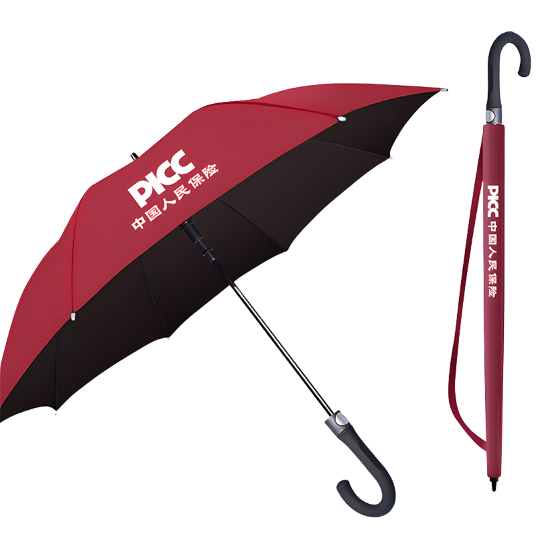 Business Gift Umbrella