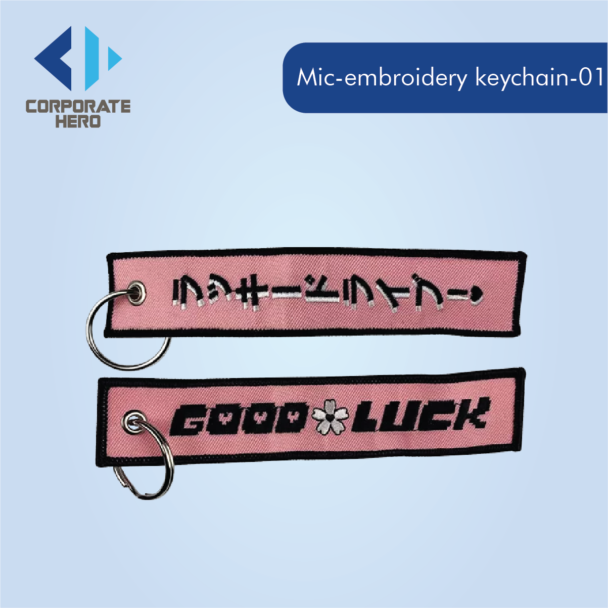 Design Anime Embroidery Name Keychain Custom Personalized