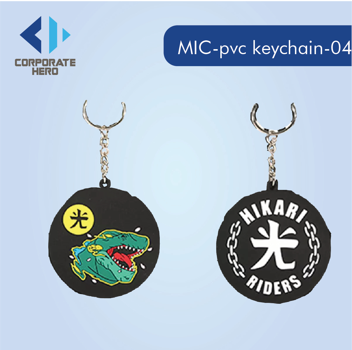 Custom Rubber Silicone PVC Keychain Custom Personalized