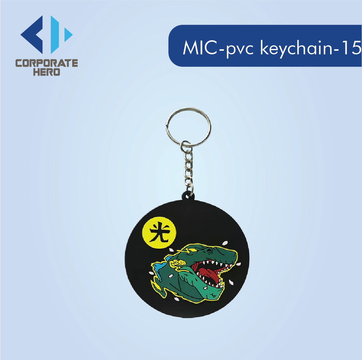 Custom Cartoon Character PVC Keychain Custom Personalized