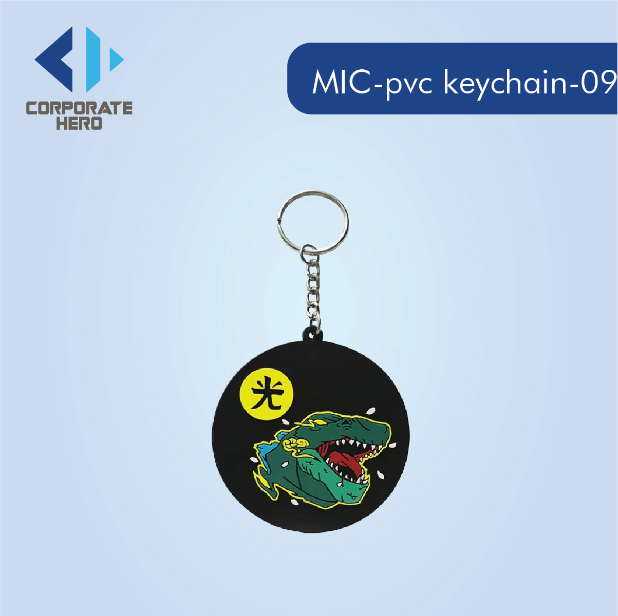 Promotional Personalized Soft PVC keychains Custom Personalized