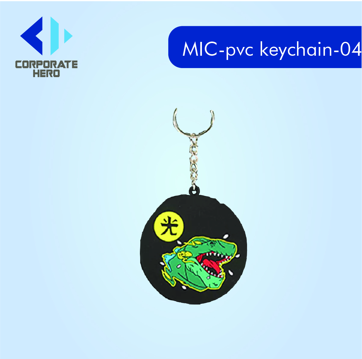 Custom Rubber Silicone PVC Keychain Custom Personalized
