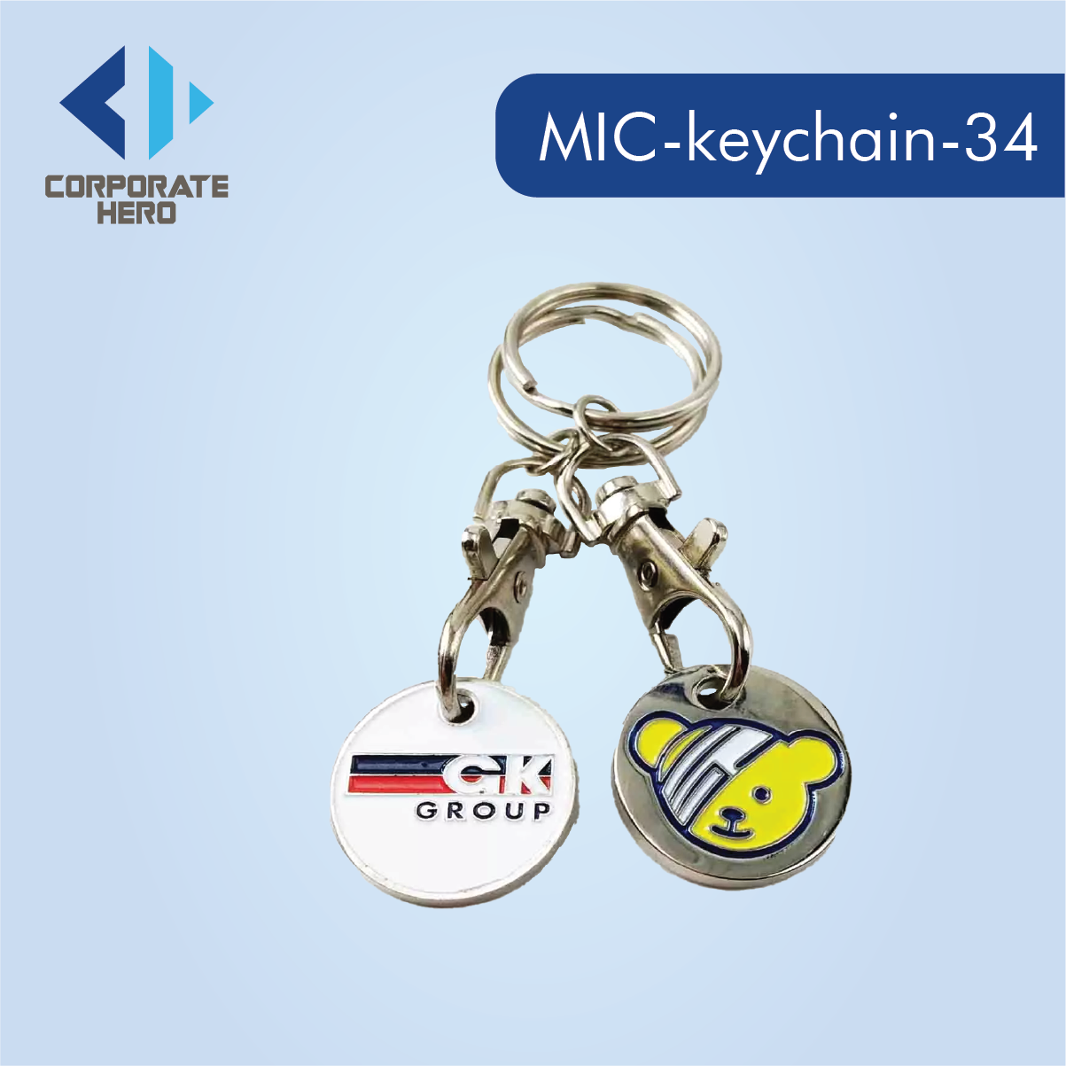 Cheap Custom Metal Trolley Token Keychain Custom Personalized