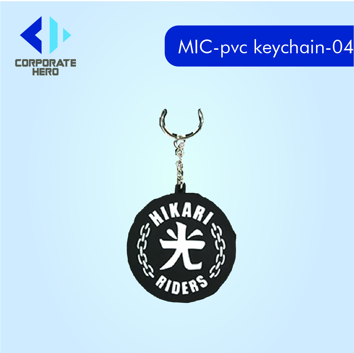 Custom Rubber Silicone PVC Keychain Custom Personalized