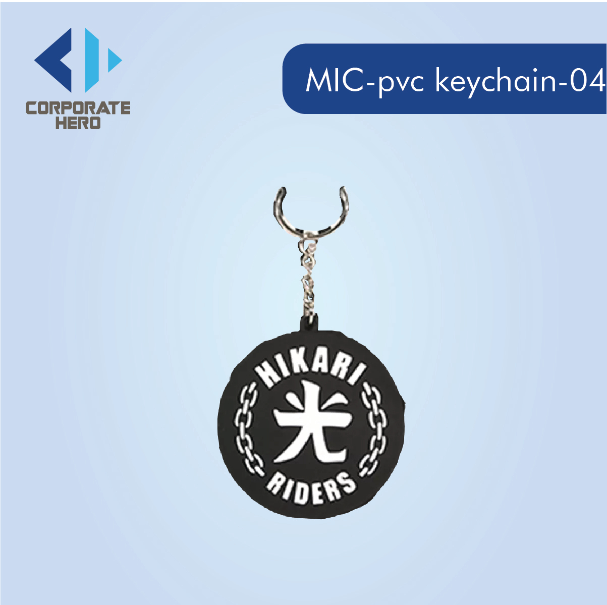 Custom Rubber Silicone PVC Keychain Custom Personalized