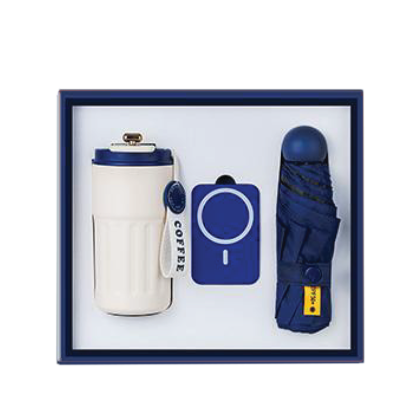 Gift Box 3 in 1 Coffee Flask + Powerbank + Mini Umbrella