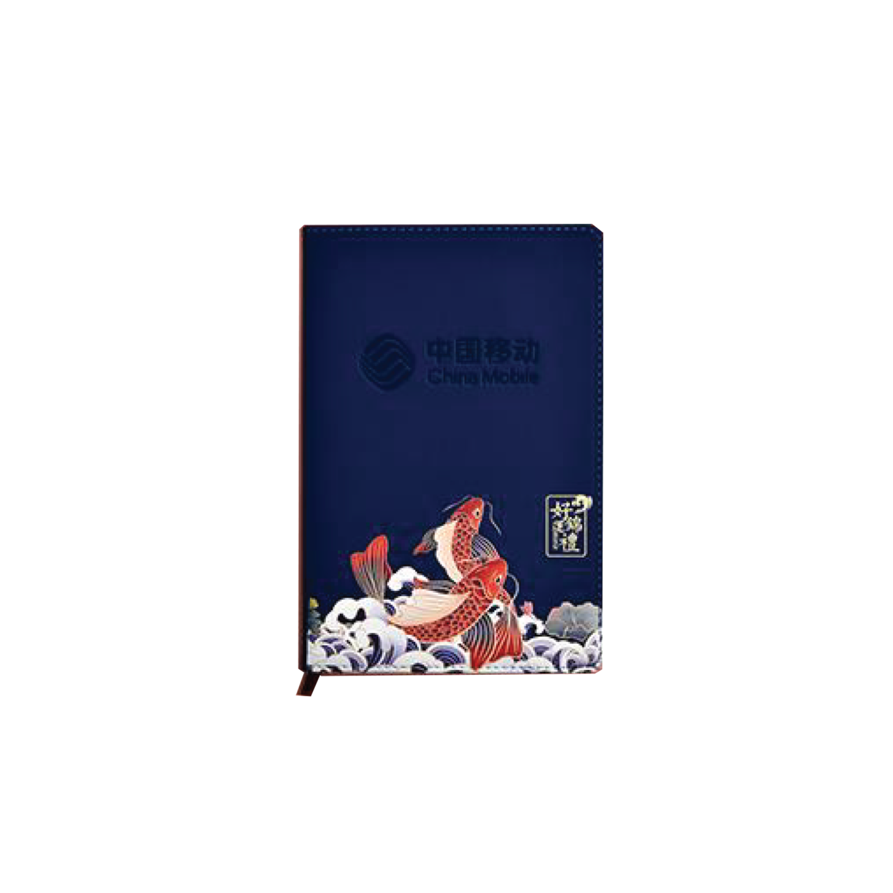 Oriental Styled Notebooks